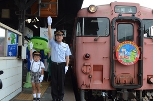 7月6日にごんごまつり、プレ一ヶ月イベントを行いました