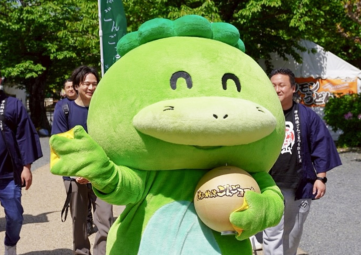 ごんごまつり、今年もやってくるごん!