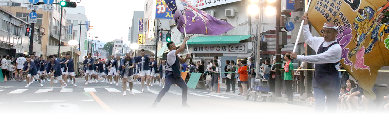 2019年 第41回ごんごおどり参加団体