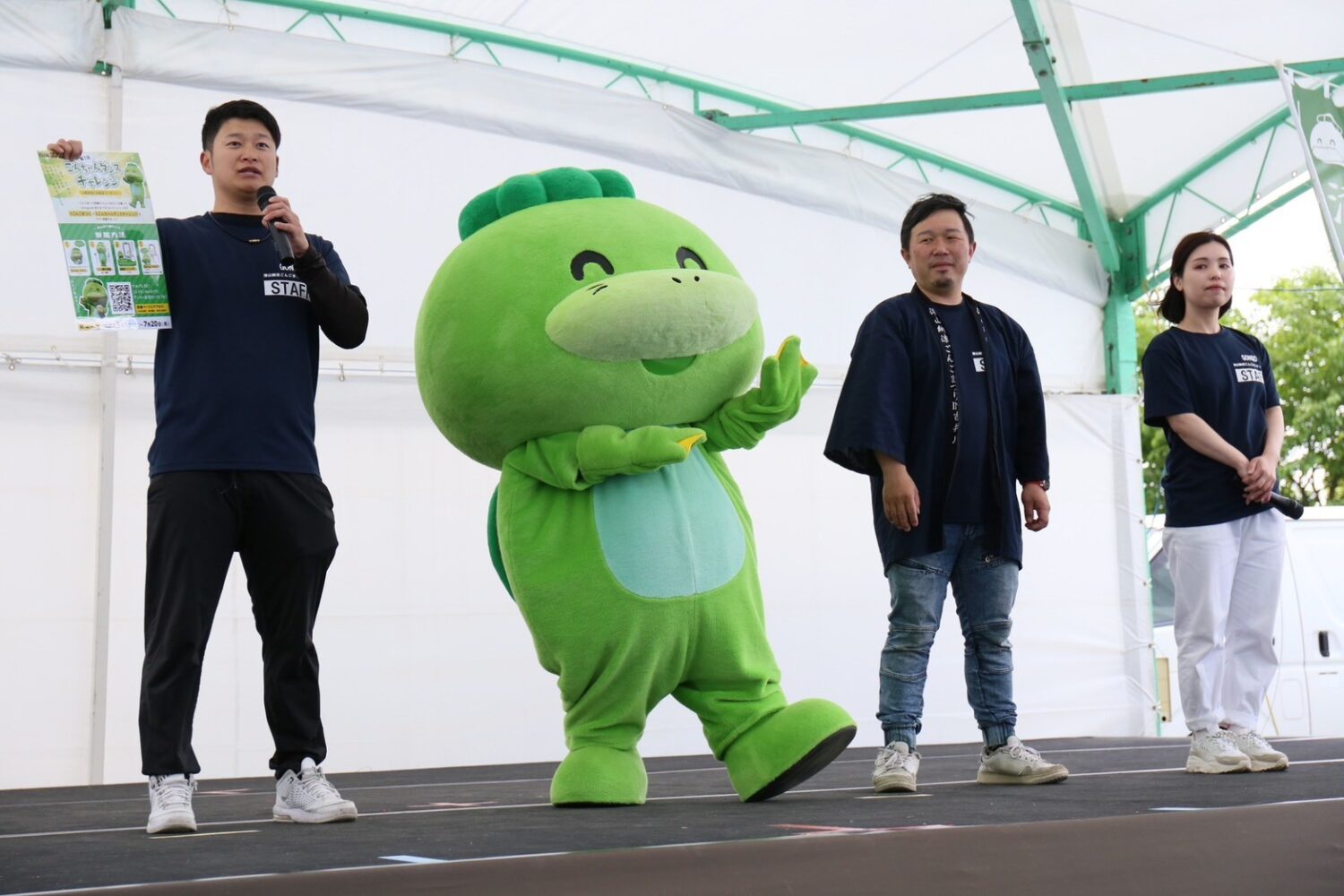 「牛魔王」会場でごんごまつりのPRをしてきたごん！